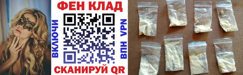 наркошоп  Весьегонск  Amphetamine Розовый 