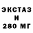 МЕТАДОН VHQ MUSIC STREXXX