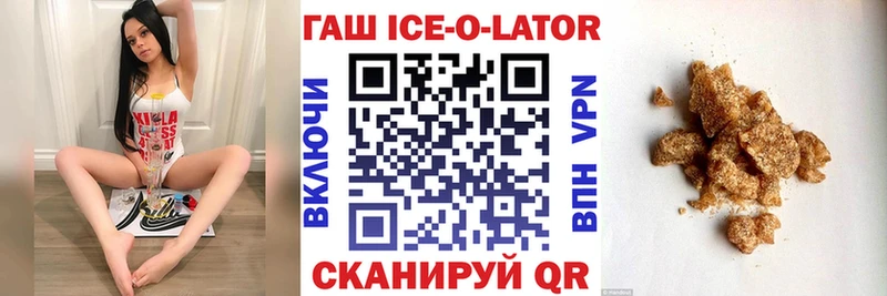 kraken как зайти  Весьегонск  ГАШИШ 40% ТГК 