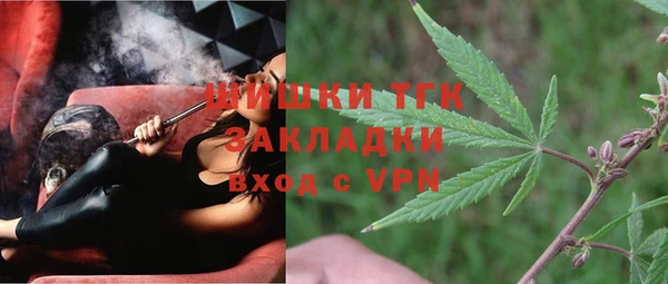 кокаин премиум Сафоново