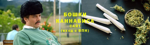 наркотики Алзамай