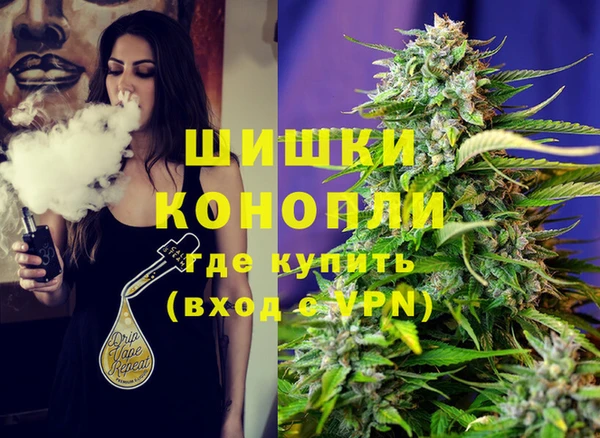 MESCALINE Алексеевка