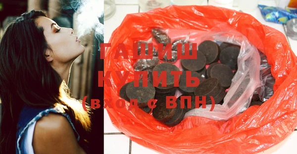 MESCALINE Алексеевка