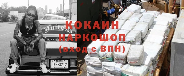 спайс Сатка