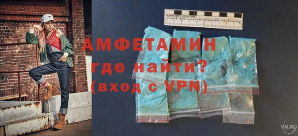 гашишное масло Саяногорск