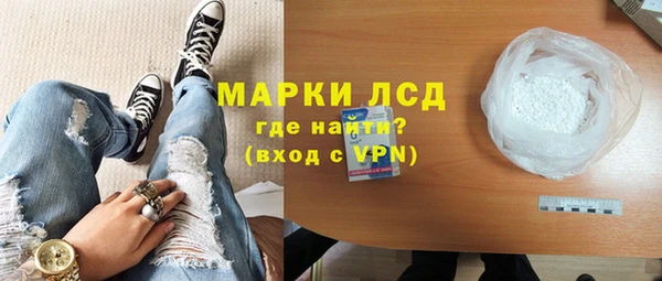 наркотики Алзамай