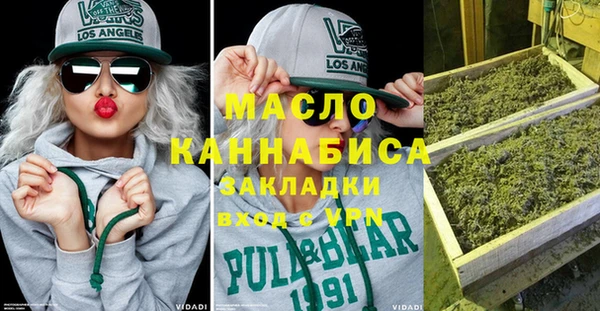 наркотики Алзамай