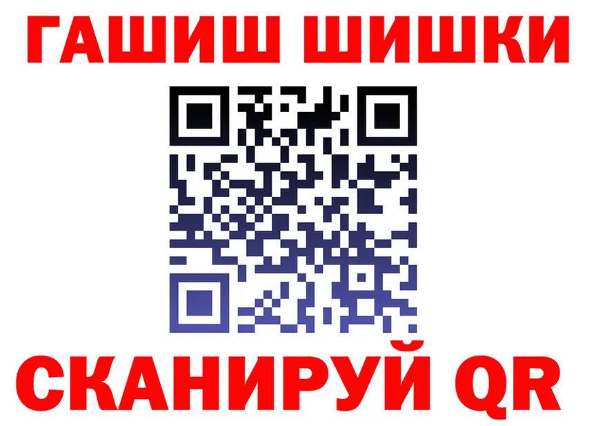 COCAIN Fish Scale ссылка площадка mega Весьегонск
