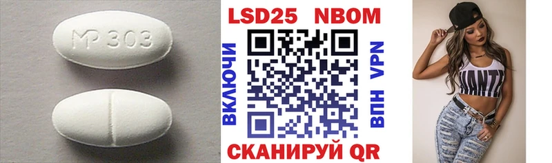 ЛСД экстази ecstasy  Весьегонск 